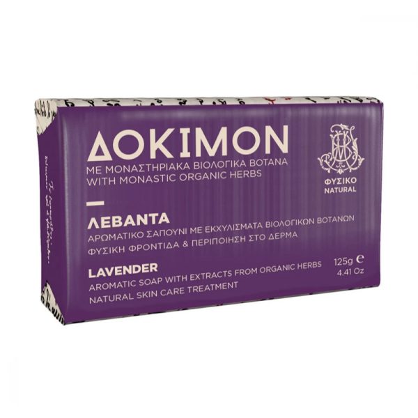 SAPUN SOLID NATURAL CU LAVANDA DOKYMON 125GR