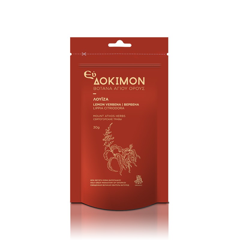 CEAI NATURIST DE LAMAITA EVDOKYMON (LIPPIA CITRIODORA) 30GR