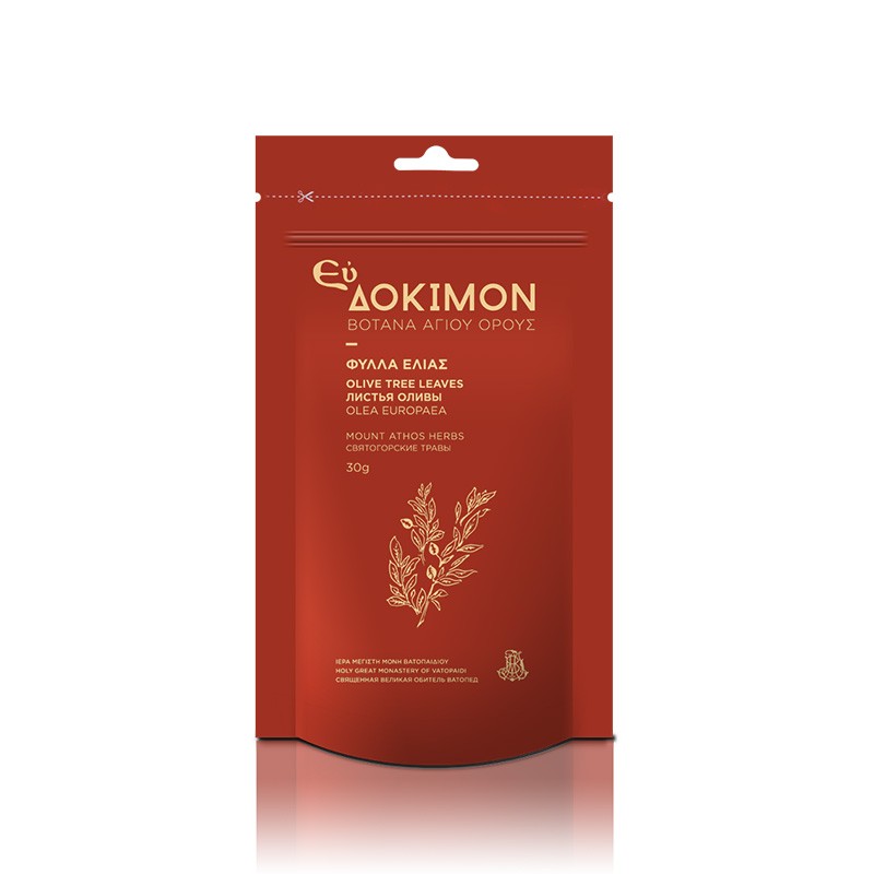CEAI NATURIST DIN FRUNZE DE MASLIN (OLEA EUROPAEA) 30GR