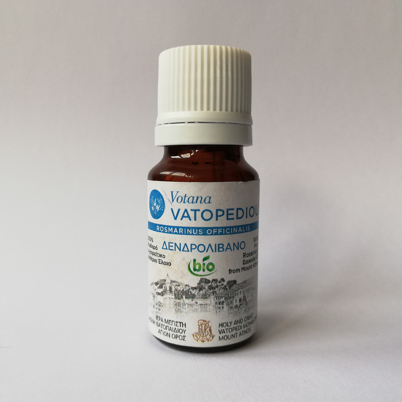 ULEI ESENTIAL DE ROZMARIN 10ML